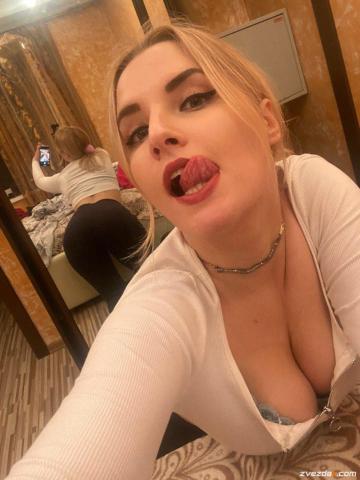 Проститутка Ника